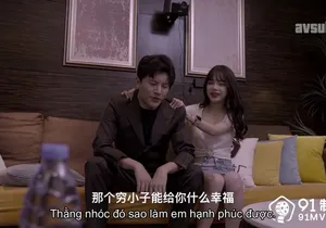 Em gái lén lút nhân tình để được dấn thân vào showbiz vietsub